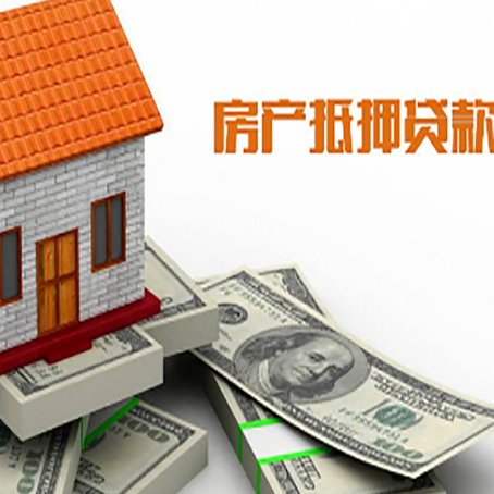 昔阳贷款公司新渝启服怎么选择