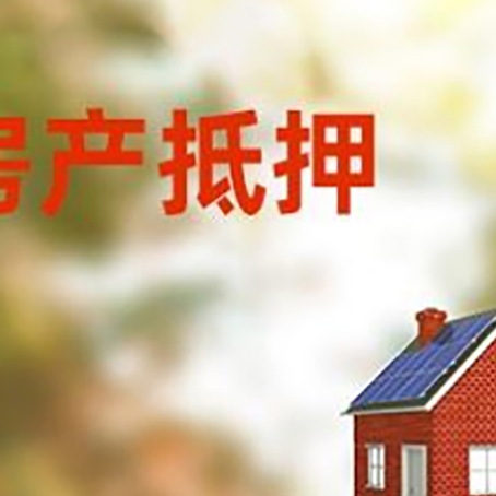 昔阳贷款中介公司新渝启服有哪些渠道