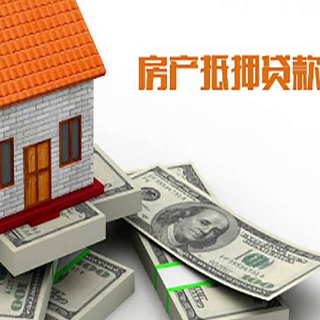 昔阳贷款助贷公司新渝启服十年老牌