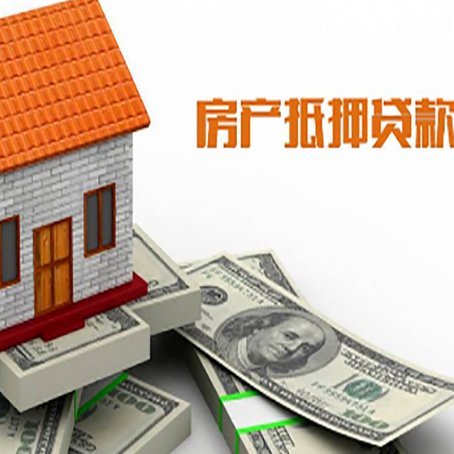 昔阳银行贷款需要多久可以办理下来?