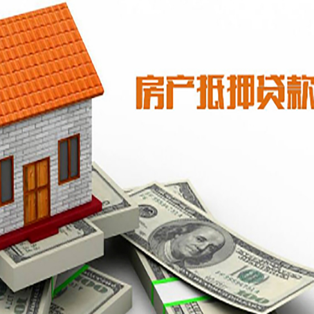 昔阳贷款中介公司新渝启服办理条件